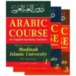arabic-course-for-english-speaking-students-3-vol-set-2