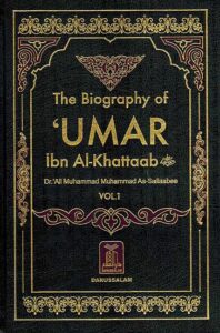 biography-of-umar-ibn-al-khattab-2-vol-en-1