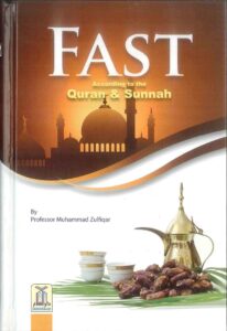 fast-according-to-the-quran-sunnah-2
