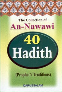 forty-hadith-pocketsize-3