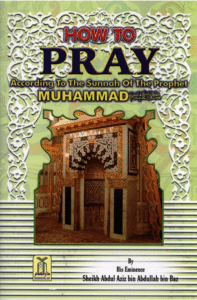 how-to-pray-according-to-the-sunnah-of-the-prophet-muhammad-s-2