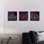 Modern Arabic Wall Decor Calligraphy Canvas Art Stretched Ready to Hang 3 Piece - 02