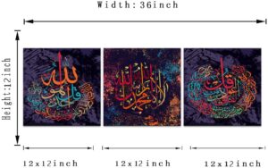 Modern Arabic Wall Decor Calligraphy Canvas Art Stretched Ready to Hang 3 Piece - 06