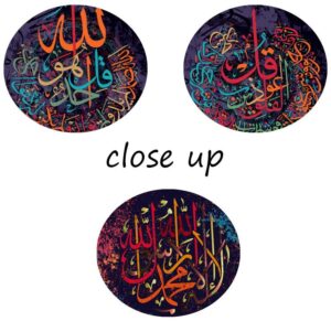 Modern Arabic Wall Decor Calligraphy Canvas Art Stretched Ready to Hang 3 Piece - 08