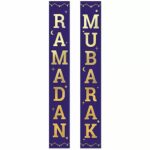 Ramadan Mubarak Fabric Banner Flags, 1.1ft x 8ft, 2ct2